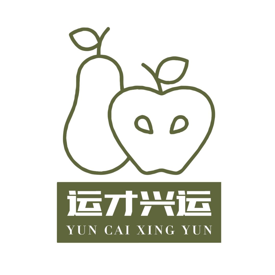 一乡一韵智慧云仓储（山西）有限公司企业店