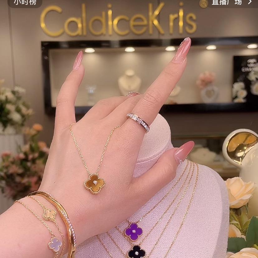 Caldicekris主理人  泡泡