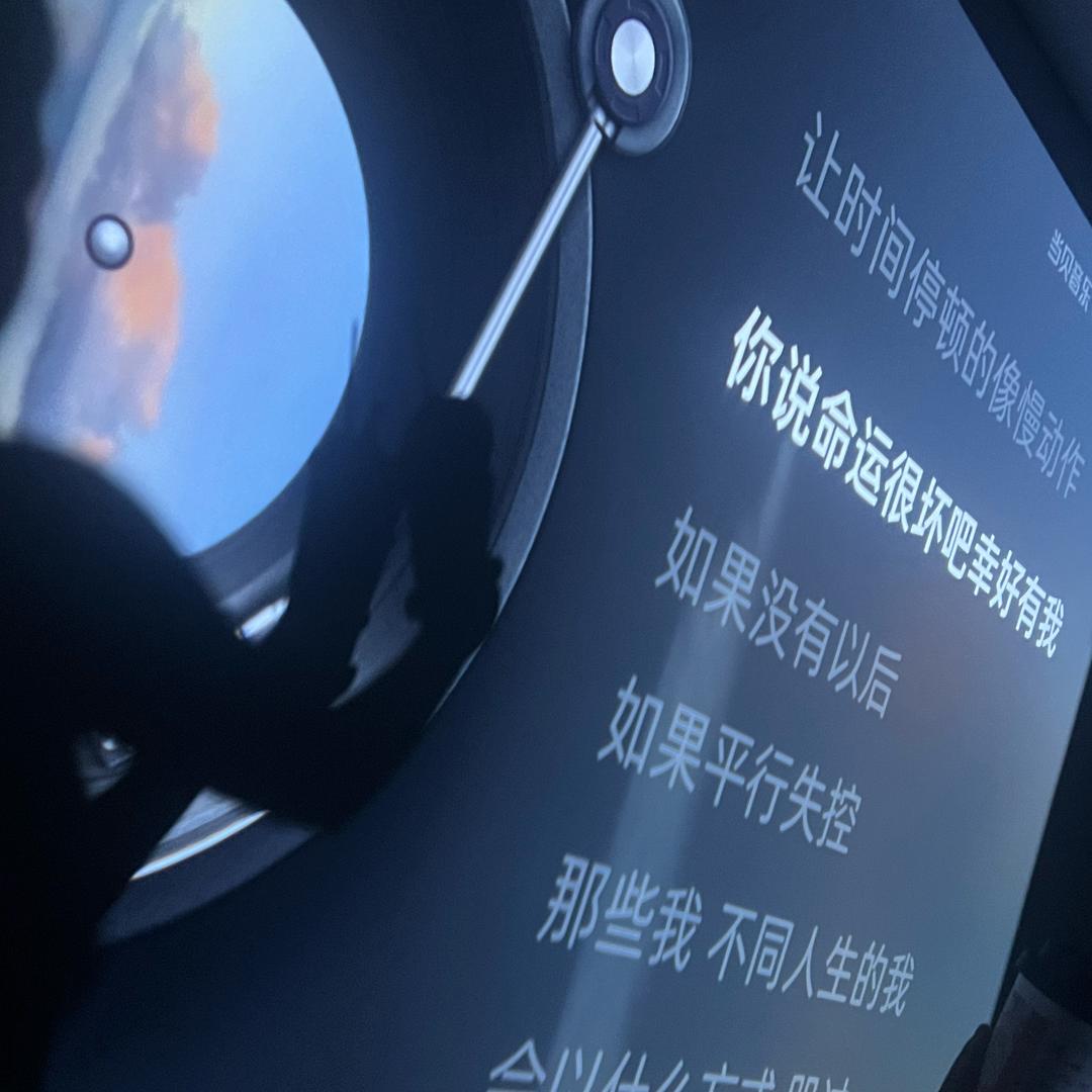 ζ丿念旧