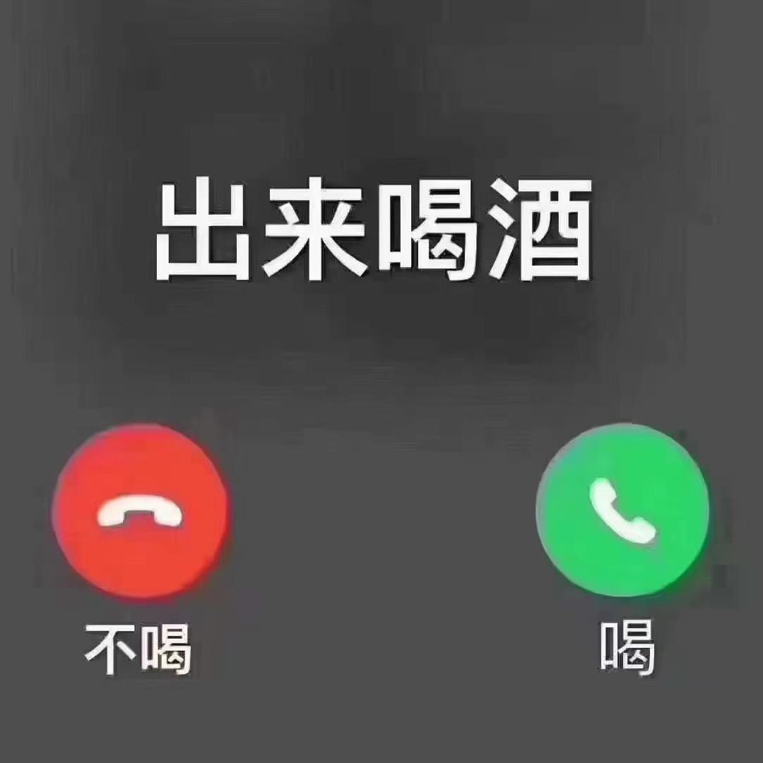 淮安奥斯卡🐒
