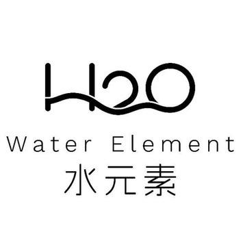 水元素