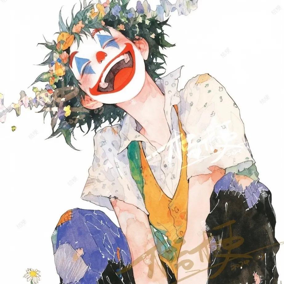 阿凡达