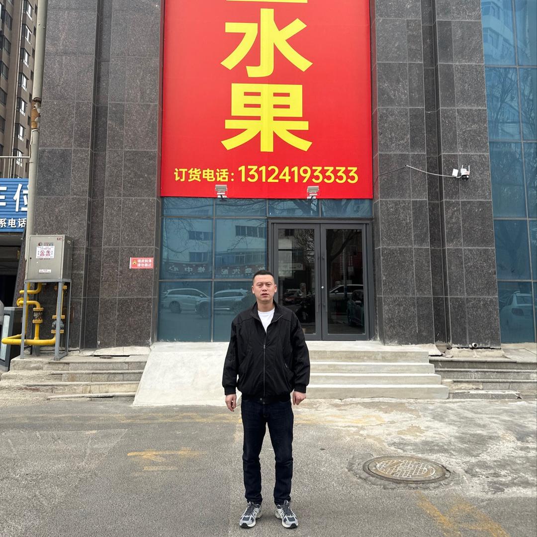 小宝(海鲜直播号)