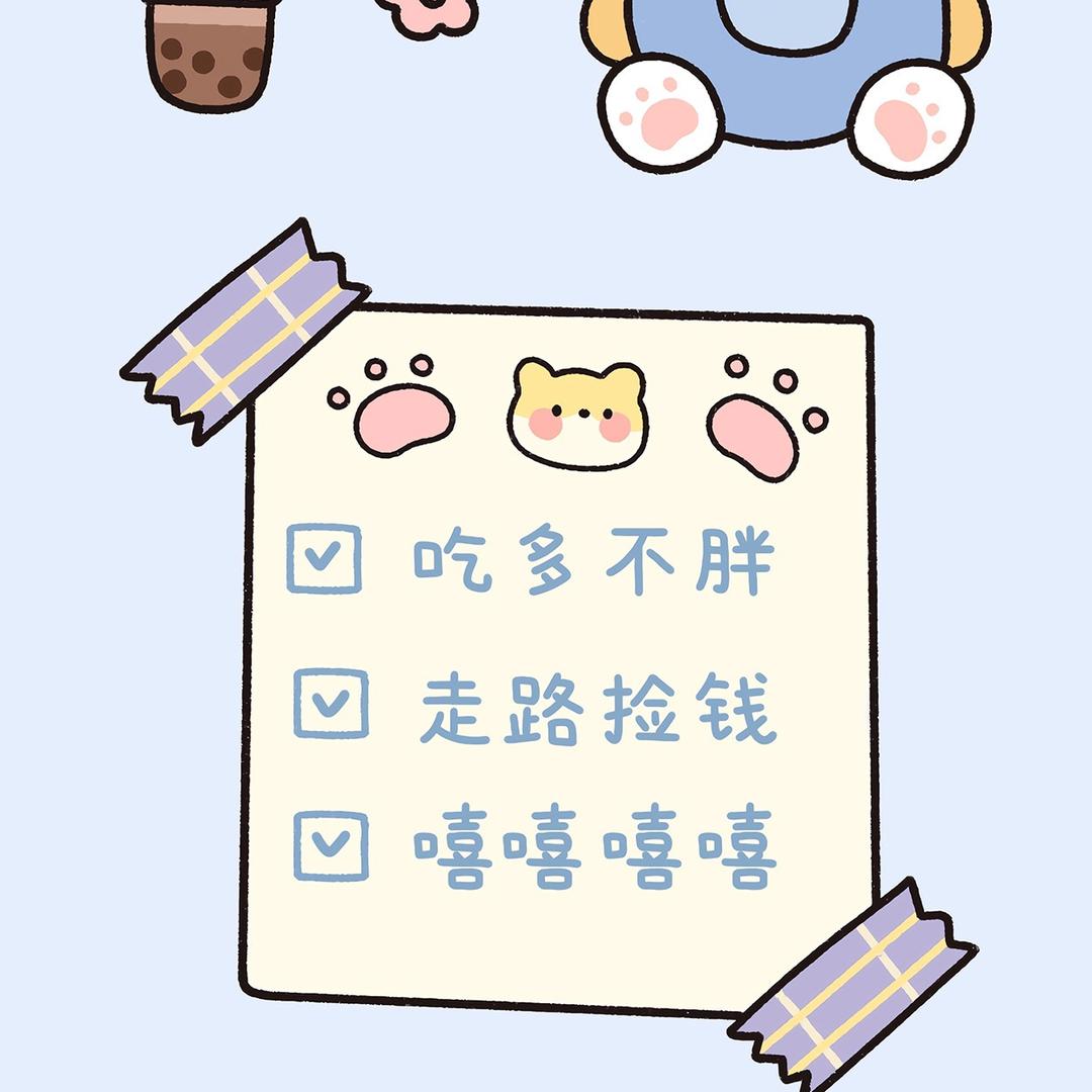 ღ᭄幸运🕊꧔ꦿ᭄💞