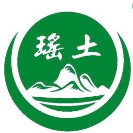 瑶土猪鲜肉丸厂