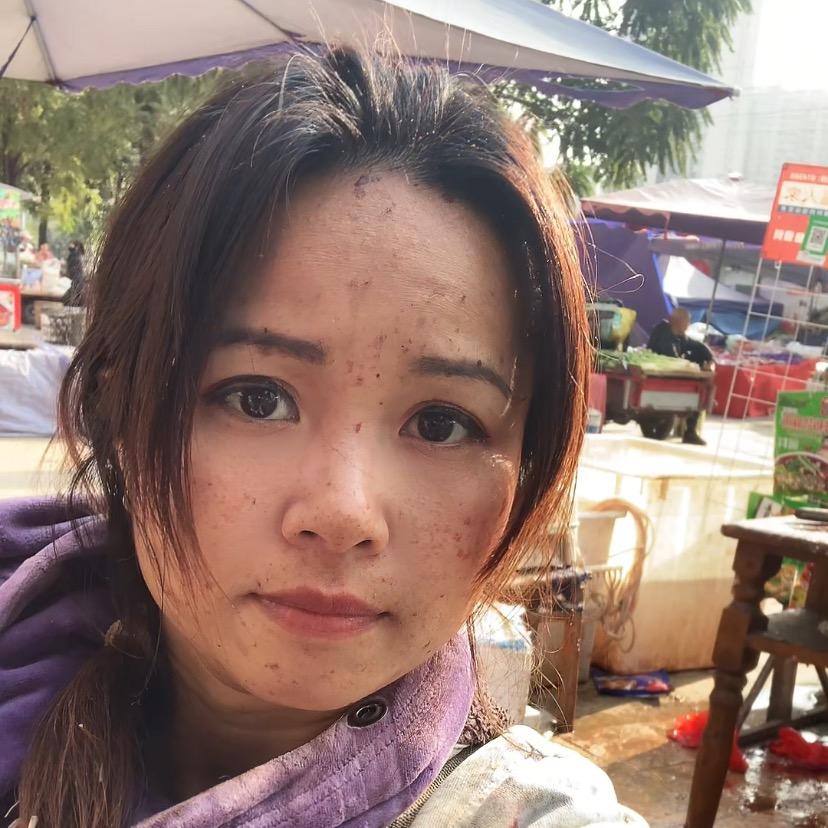 鱼妹