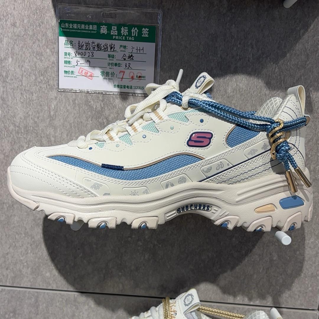顺其自然