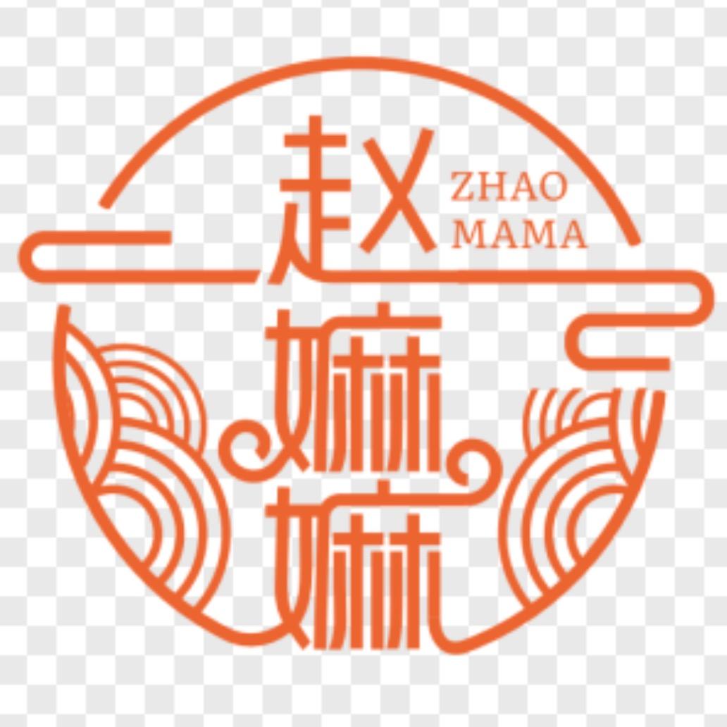 赵麻麻珠宝 石满分