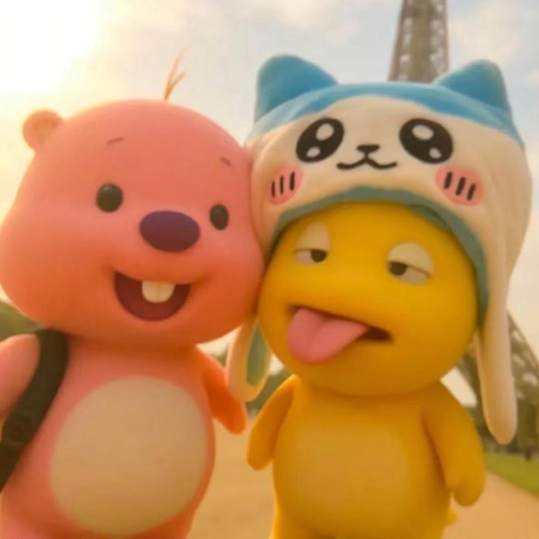 Qq