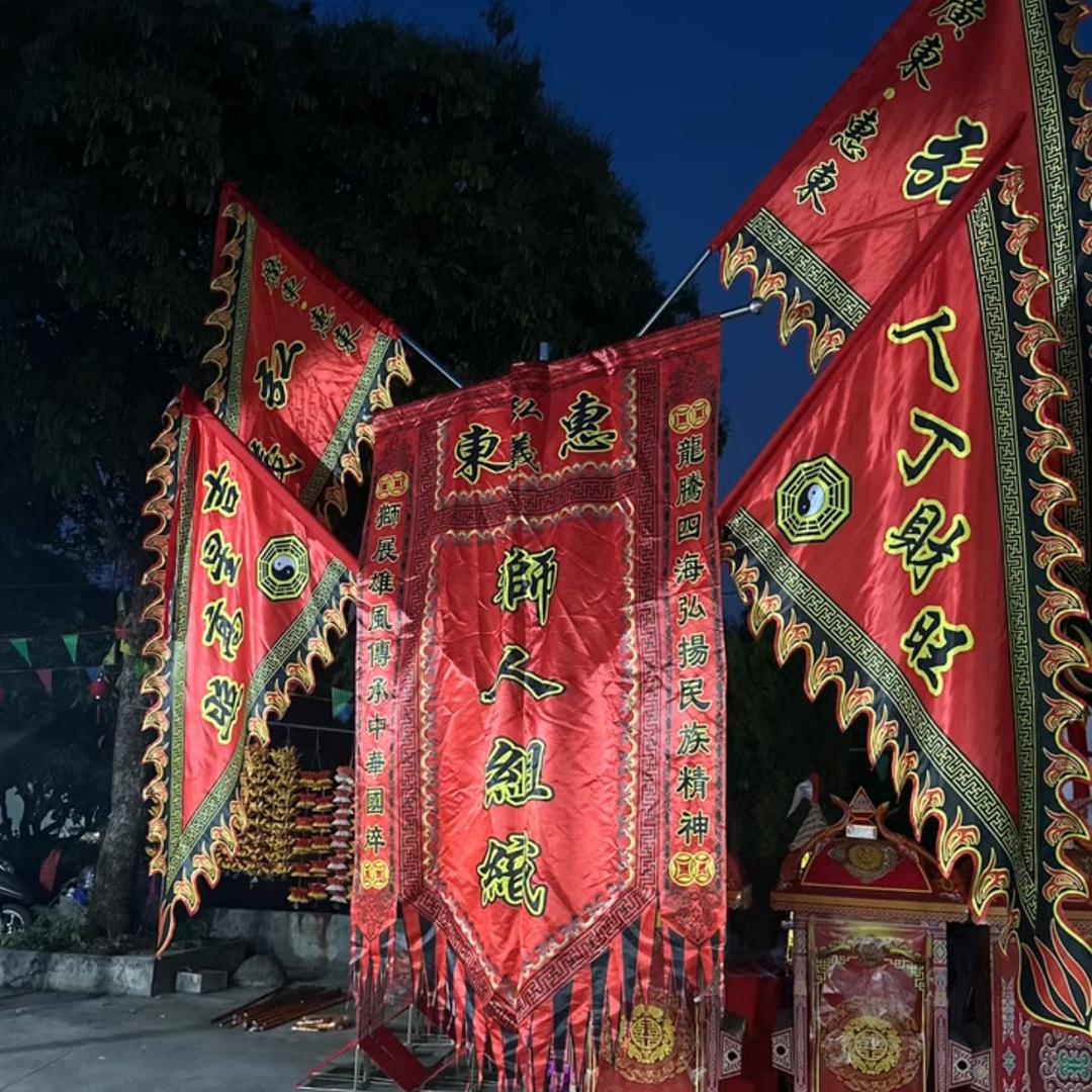 惠州惠東大岭弘義龍獅