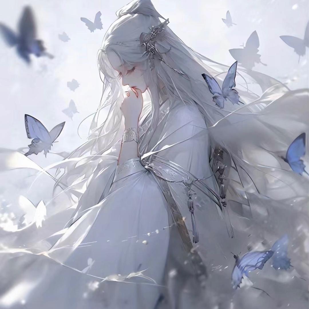 若木-