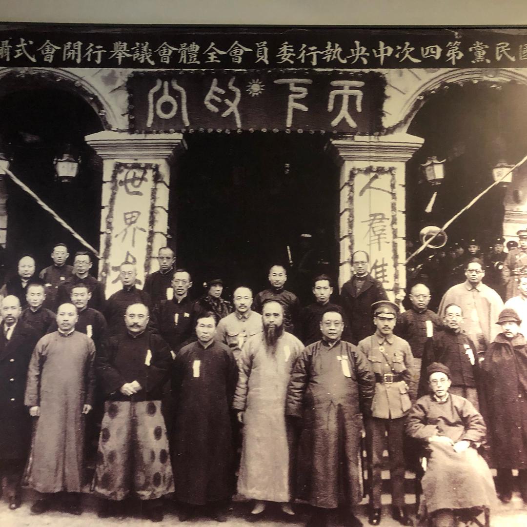 醇