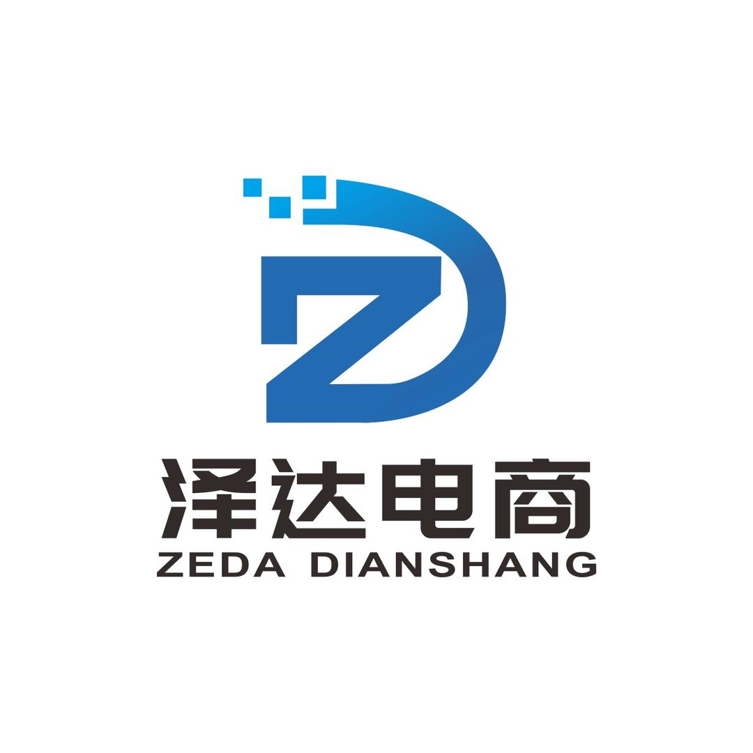 泉州泽达电商