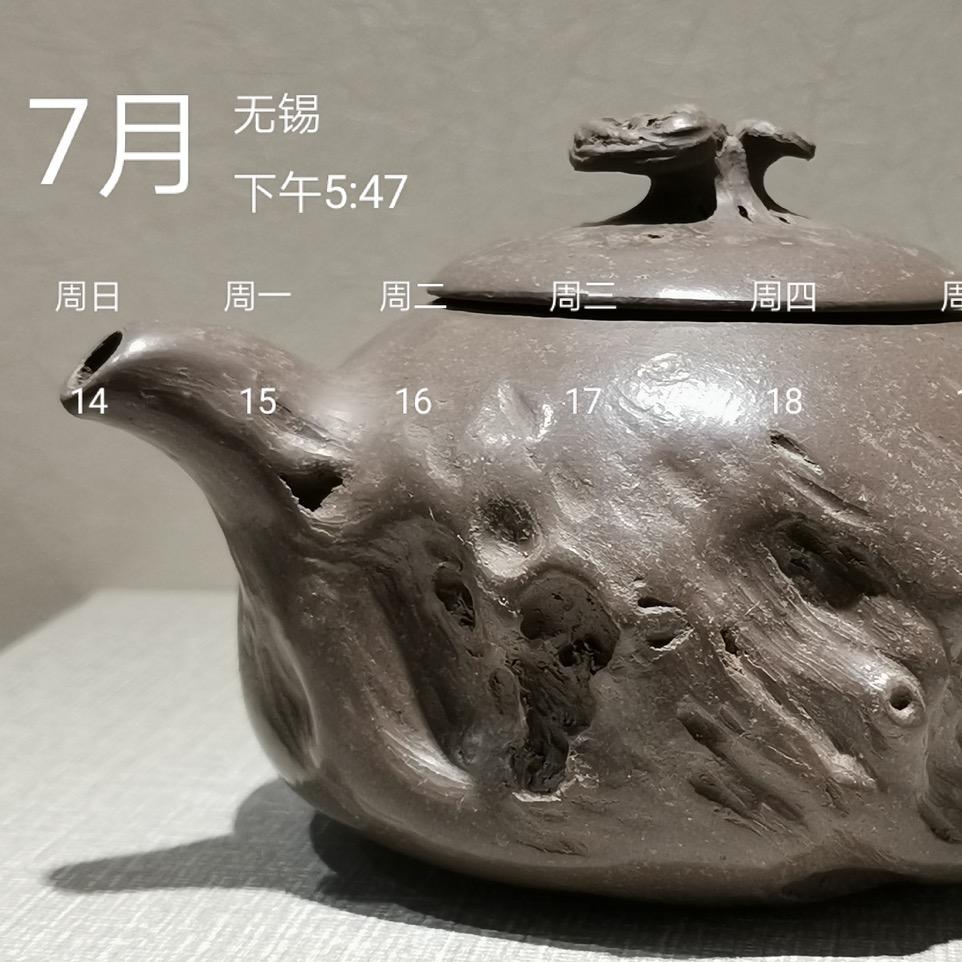 壶生堂