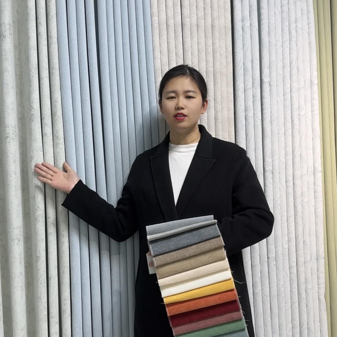 德州东郡窗帘(小徐）