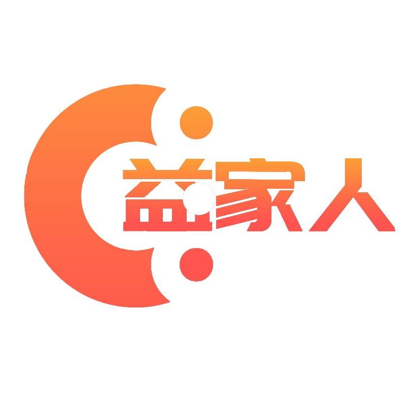 遵义星瑞@益家人