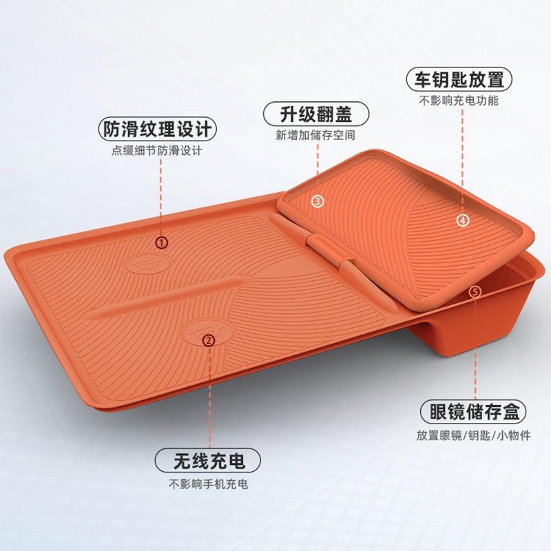 马友广州马友贸易有限公司汽车用品专卖店