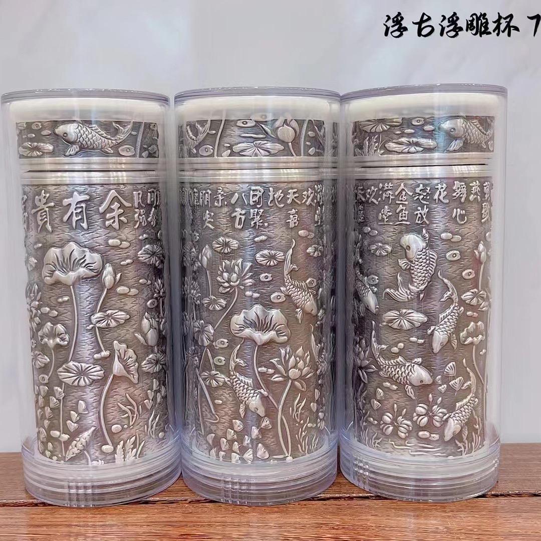 金事达