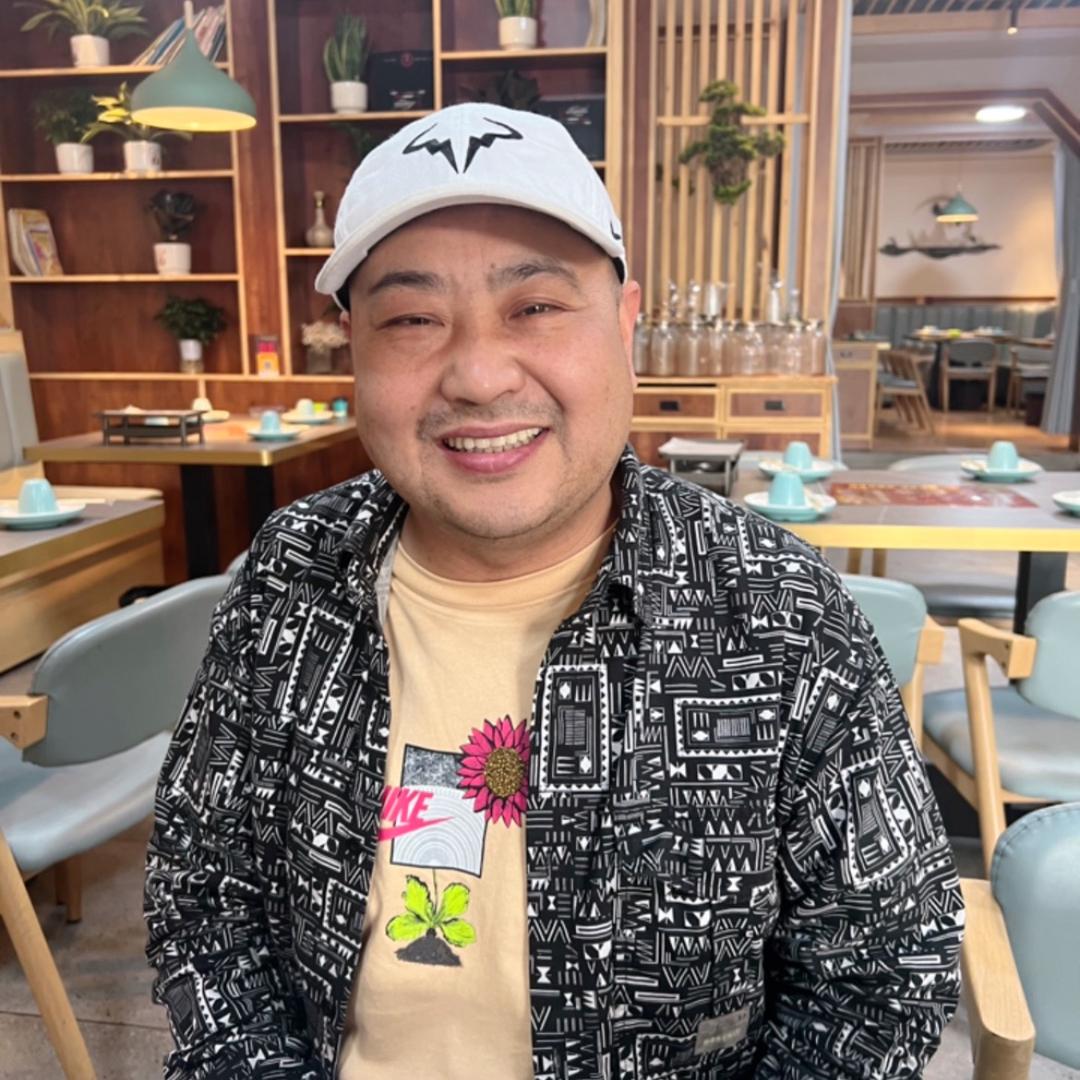 剡阿伟