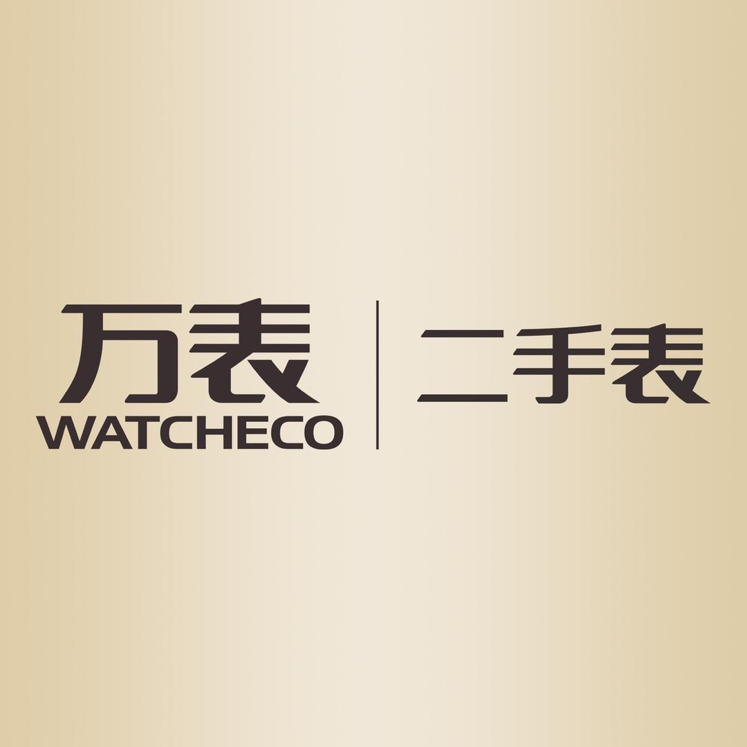 万表二手表回收