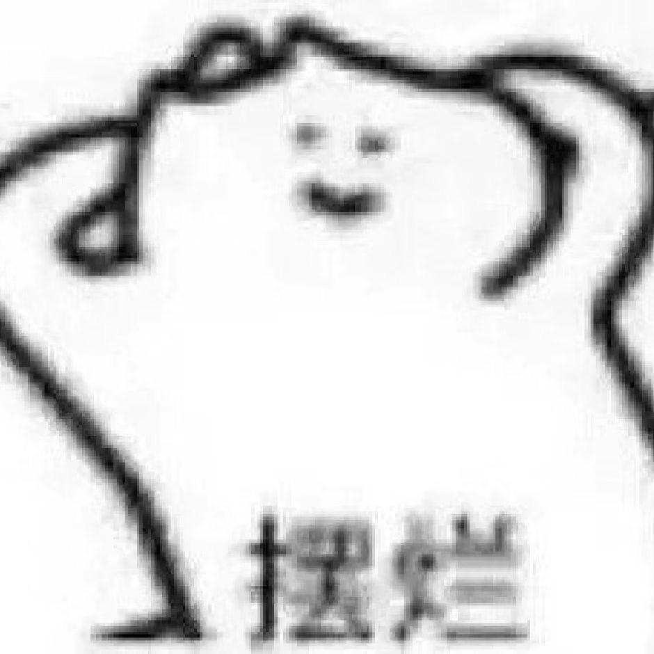 稳中求进的小原