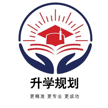录拉教育（单招、志愿填报）