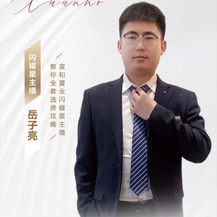 和玺.凤鸣秉睿承瑞子亮