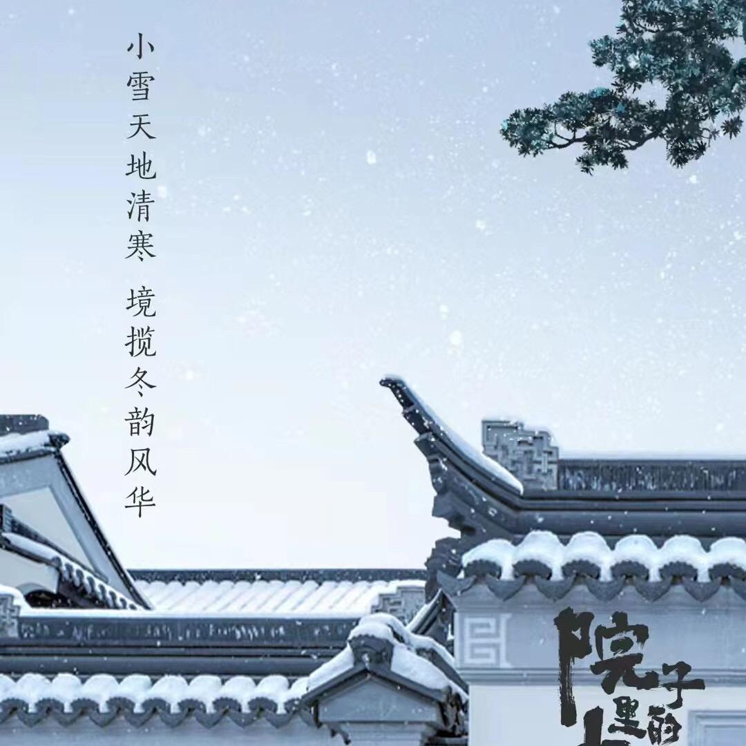 用户静心