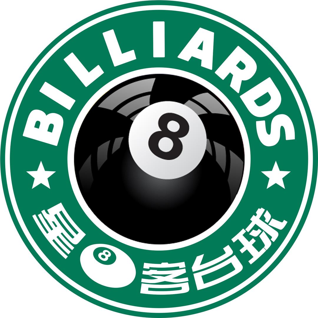 星八客台球