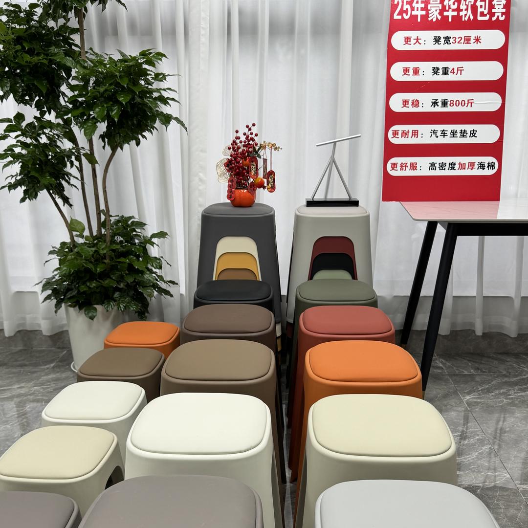飞飞家居