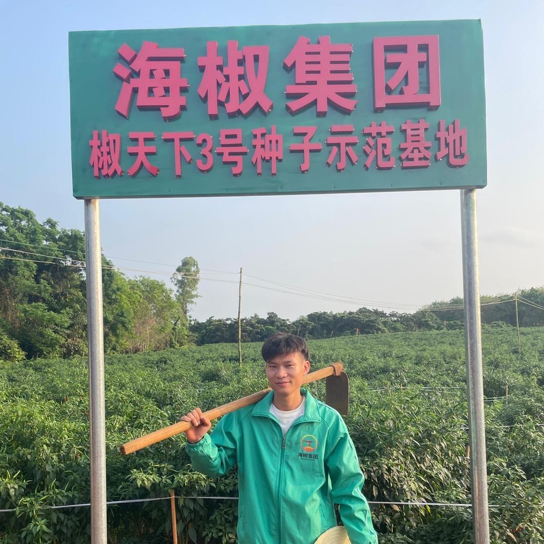 椒天下阿昌