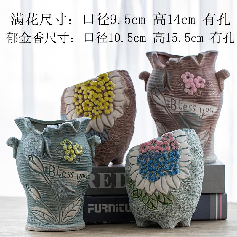 烨增家居