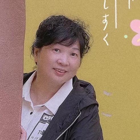 芹姐姐