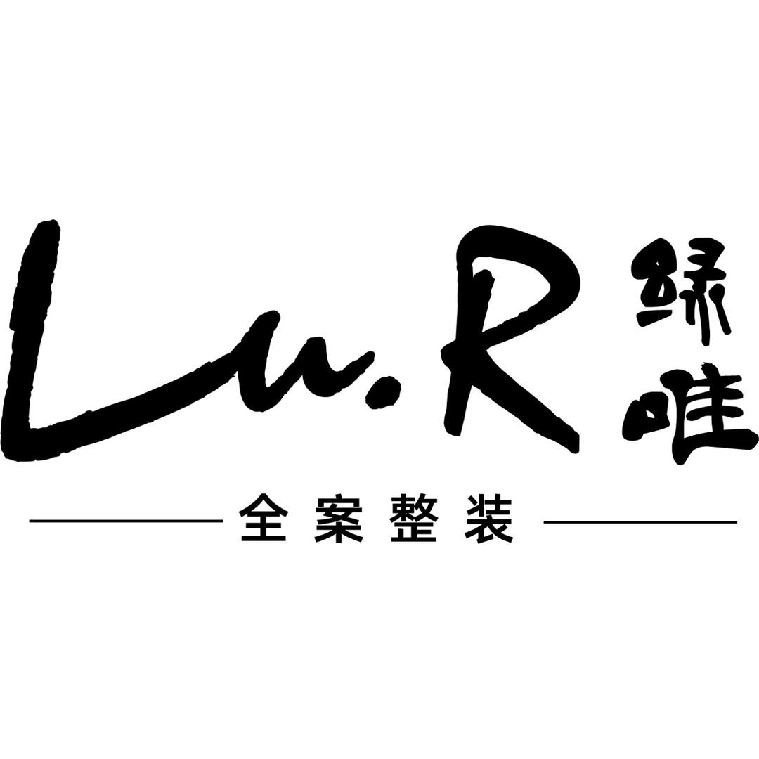 杭州·绿唯全案整装
