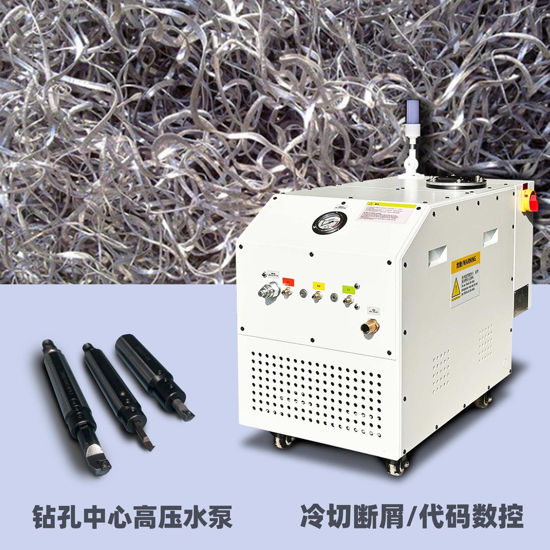 高压中心喷水源头工厂🏭