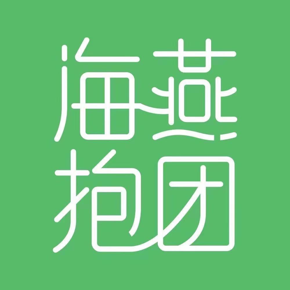 圆圆（海燕抱团26期学员）