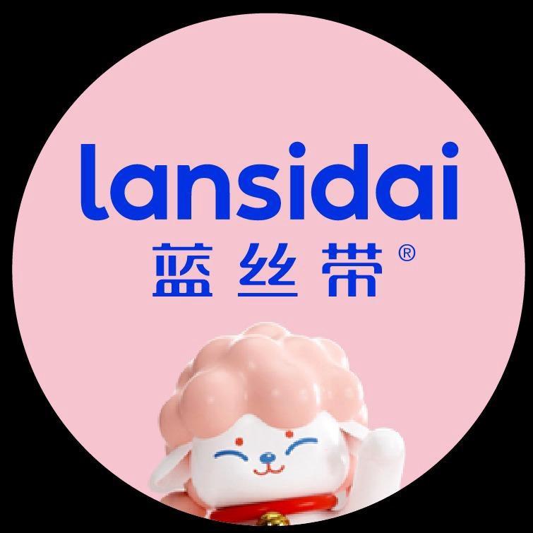 普洱蓝丝带