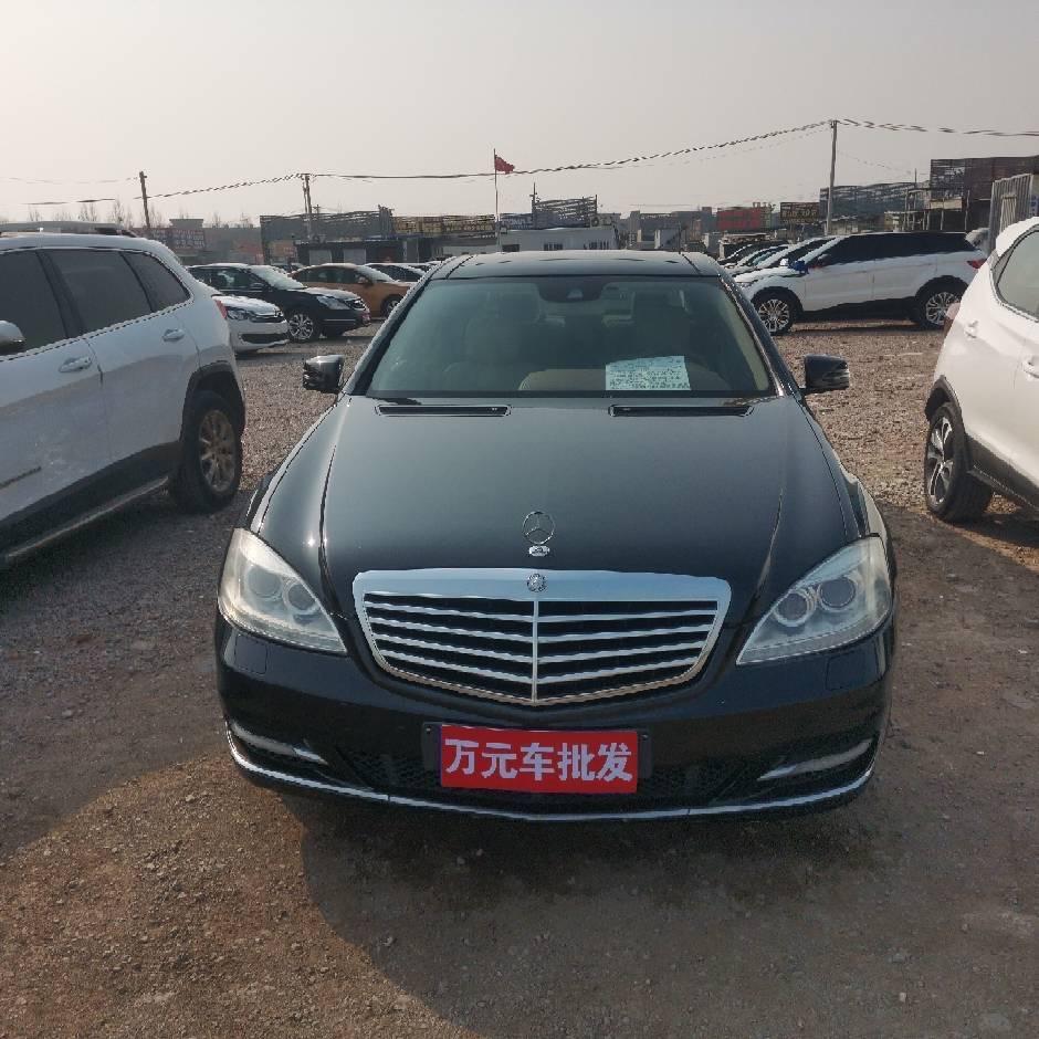 开车乐二手车行