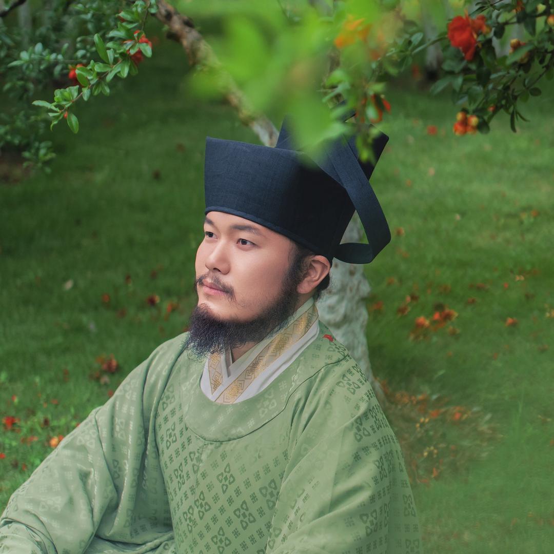 文若