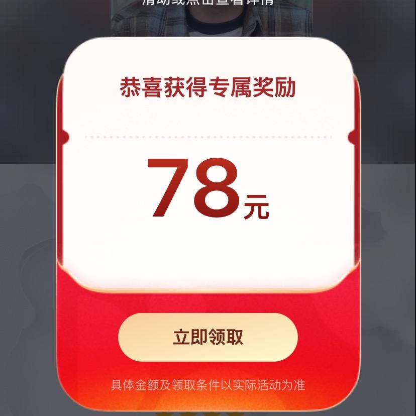 史
