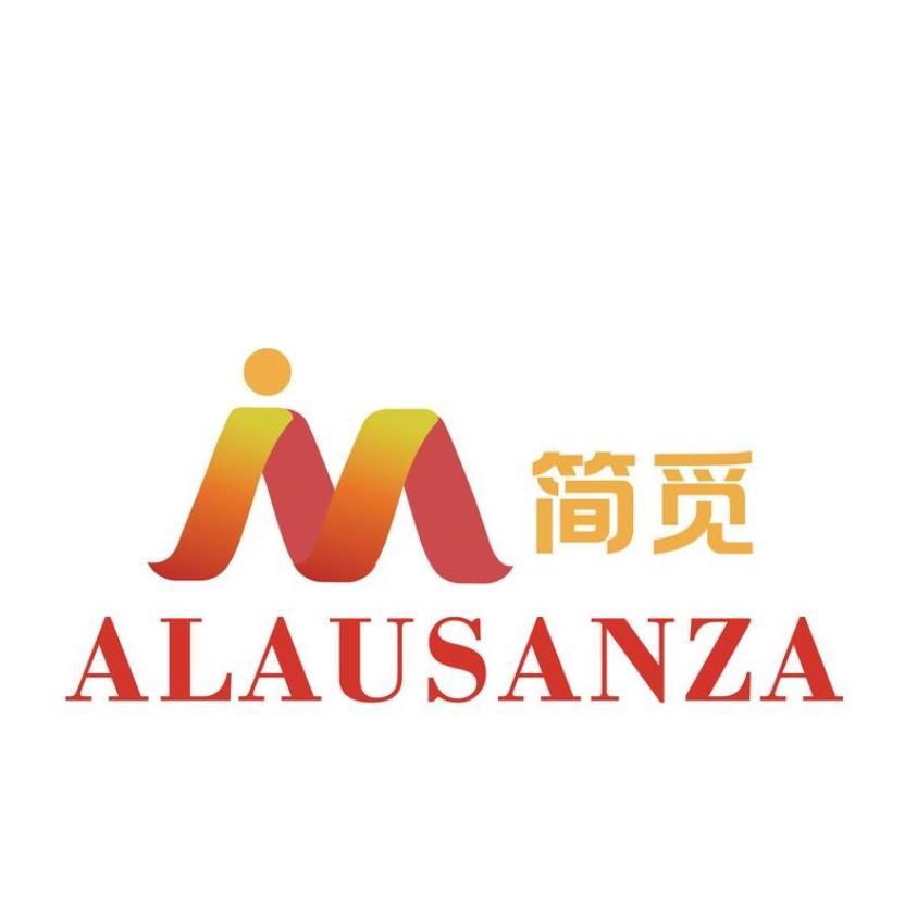 简觅企业店