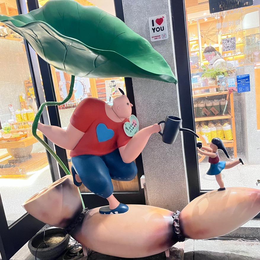 说你能做的 做你所说的