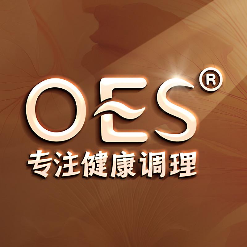 OES筋膜罐甄选