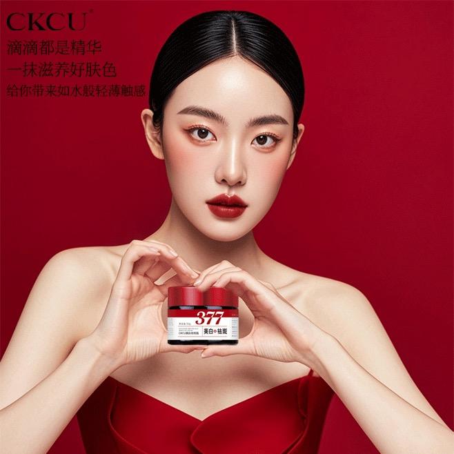 丽丝美妆优选