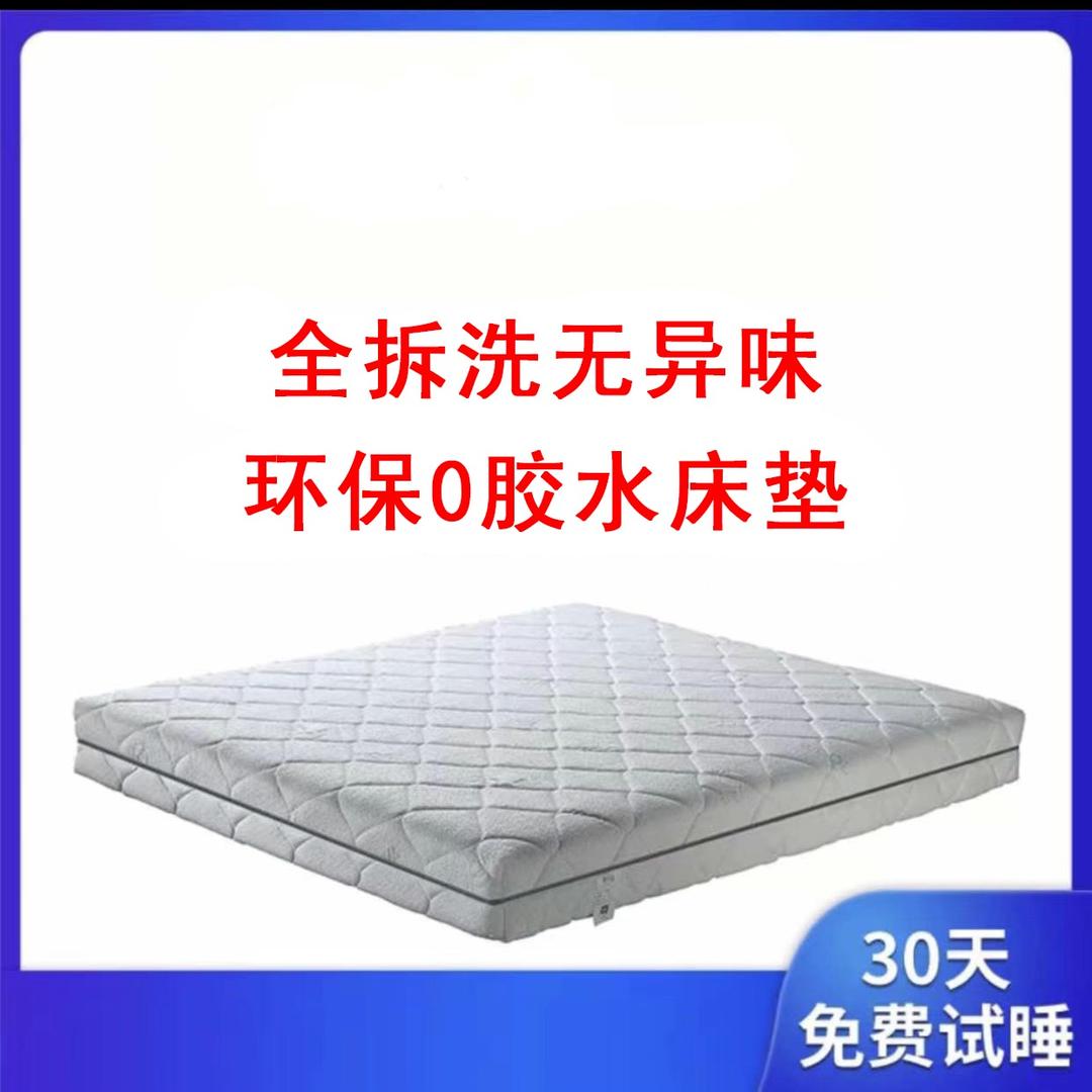 自然之窗家居工厂