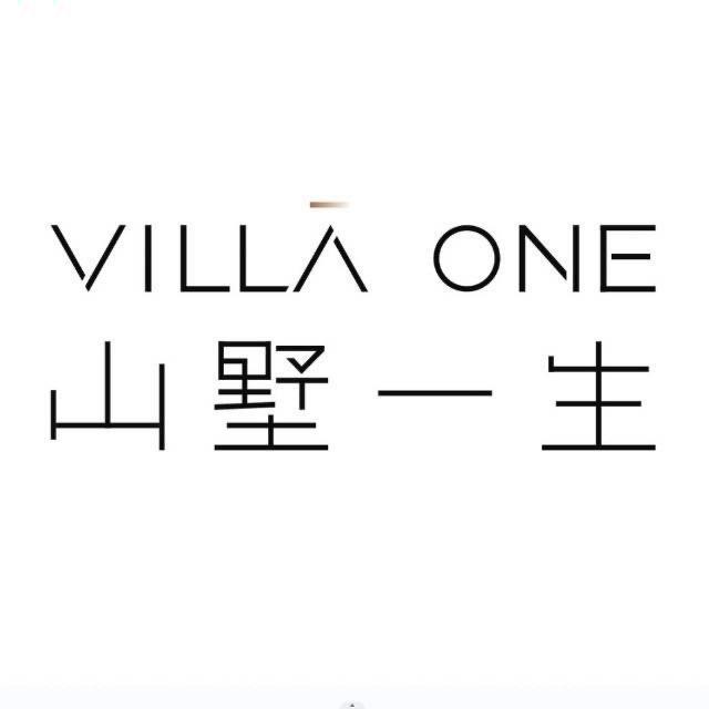 山墅一生营销中心