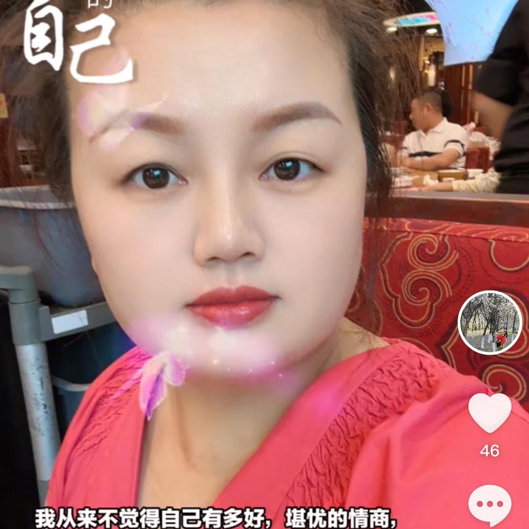 土土婆婆