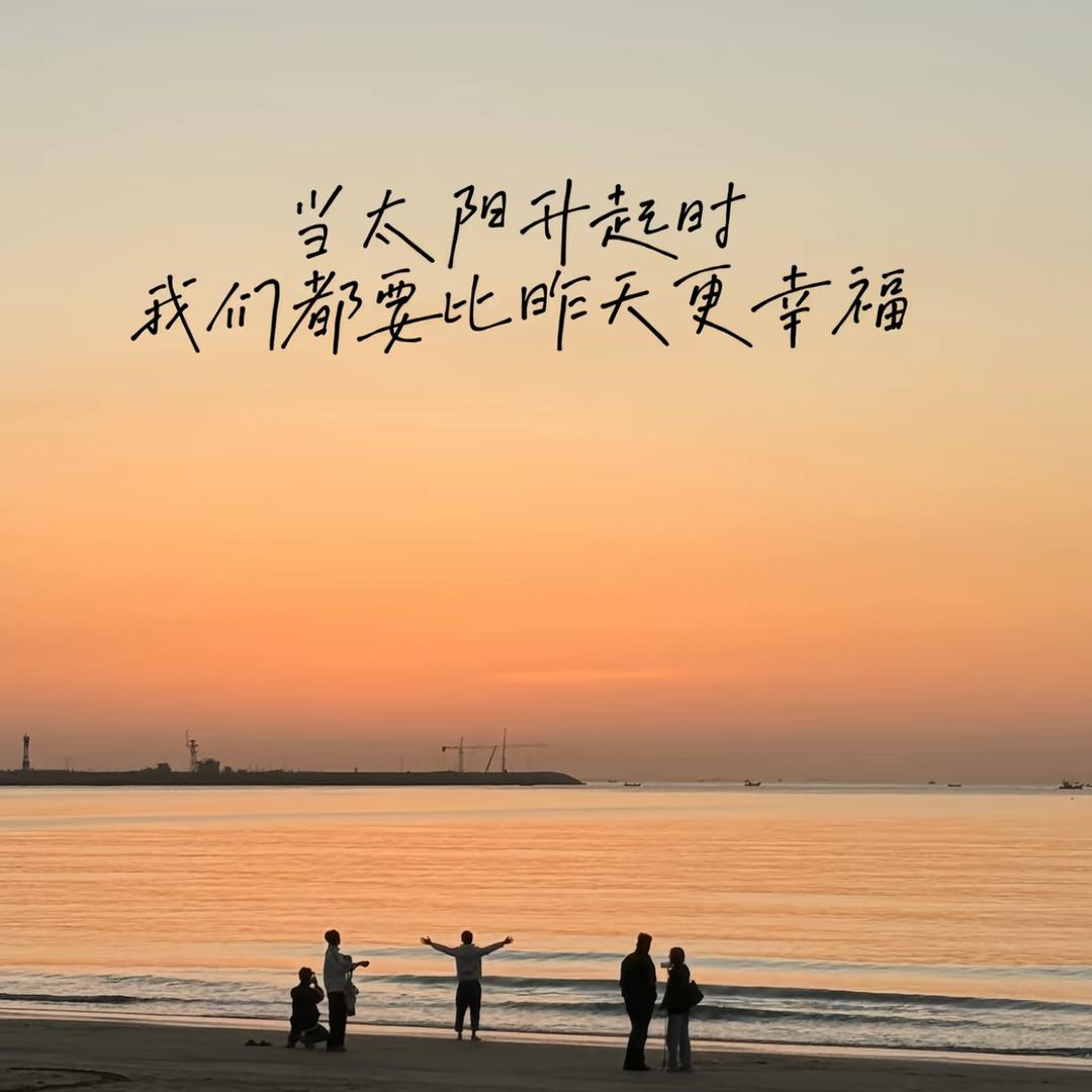 赵小姐的春夏秋冬❤️