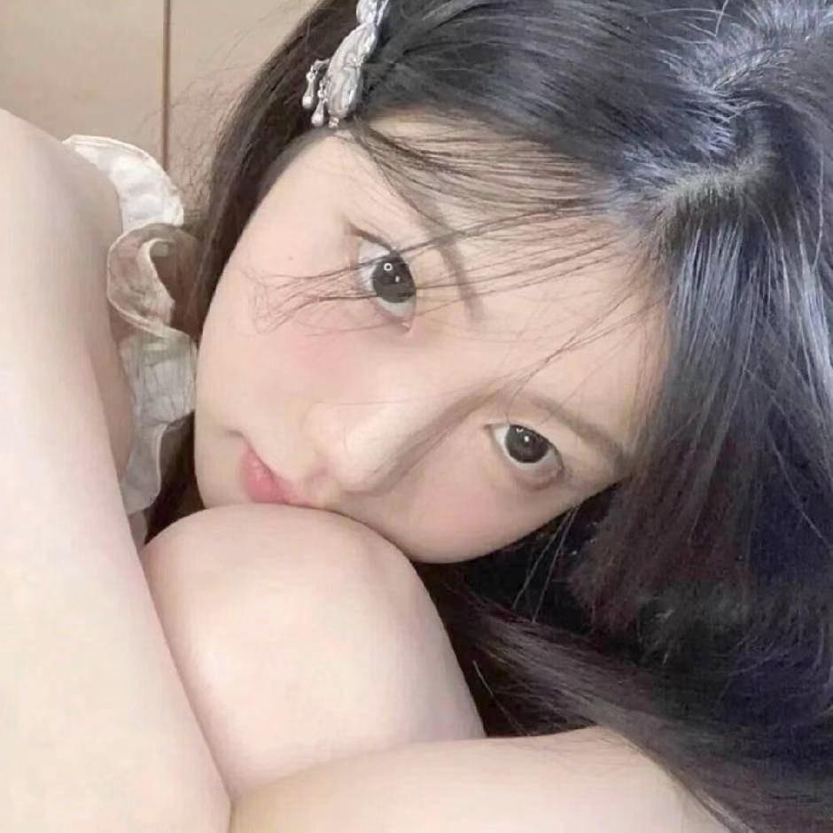 小怡^  ^