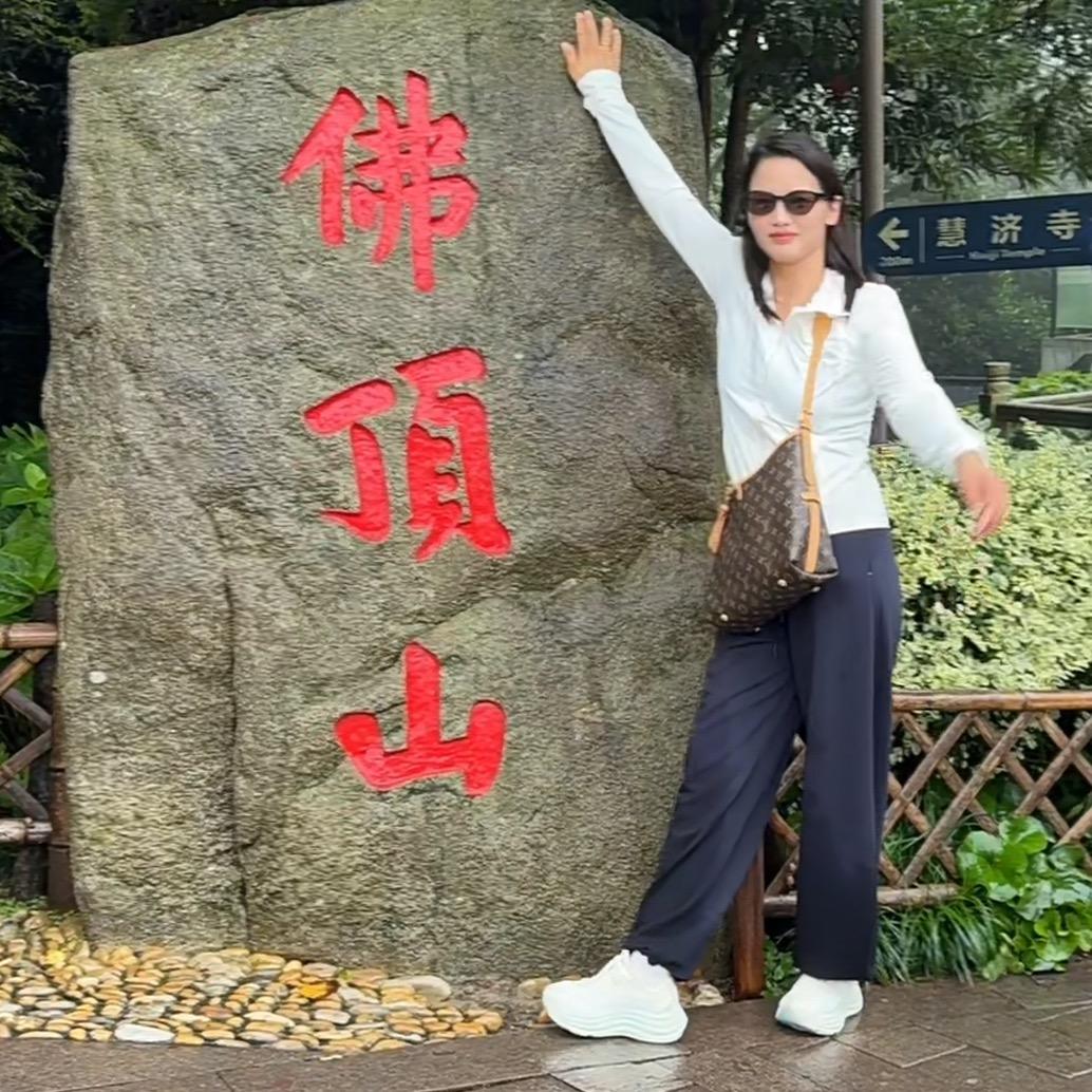国豪芬姐